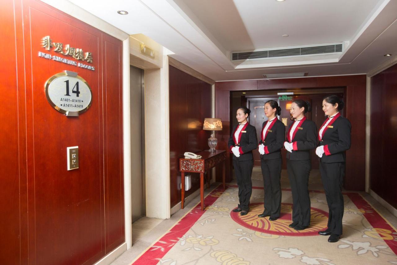 Changsha Sun Shine Hotel Ngoại thất bức ảnh